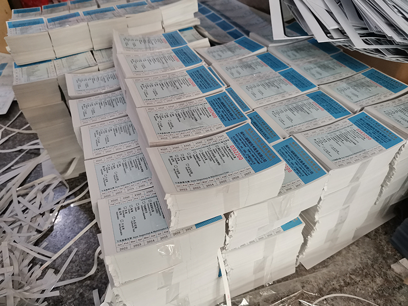 船用灭火系统设备检修证明