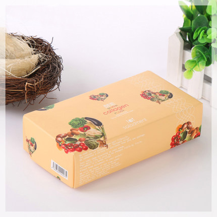 定做包装盒 化妆品纸盒印刷 面膜包装纸盒 食品药品 白卡彩盒设计