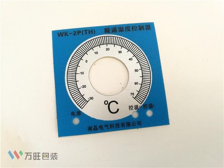 电子秤控制面板 丝印PVC薄膜面贴