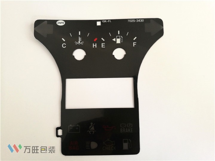 北京现代 仪表盘贴膜 表盘贴纸 汽车油表盘